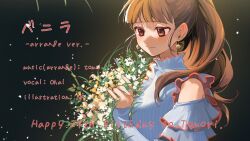 Rule 34 | 1girl, birthday, brown eyes, brown hair, character name, commentary, earrings, english text, flower, happy birthday, high ponytail, jewelry, kusunoki tomori, long hair, nonenannn, real life, solo, upper body, voice actor