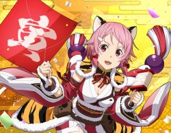Rule 34 | 1girl, :d, animal ears, bow, breasts, cat ears, cleavage, detached sleeves, fangs, freckles, game cg, hair bow, hair ornament, hairclip, holding, lisbeth (sao-alo), long sleeves, looking at viewer, medium breasts, neck ribbon, open mouth, pink hair, pointy ears, red bow, red eyes, red sleeves, ribbon, short hair, smile, solo, swept bangs, sword art online, wide sleeves, yellow background