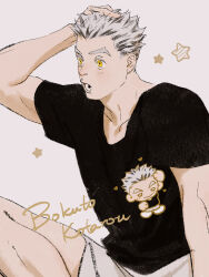 Rule 34 | 1boy, arm on own head, black shirt, bokuto koutarou, character name, chengongzi123, chibi, chibi inset, colored eyelashes, commentary, grey hair, haikyuu!!, highres, looking to the side, male focus, multicolored hair, open mouth, shirt, short sleeves, shorts, simple background, sitting, star (symbol), streaked hair, symbol-only commentary, thick eyebrows, yellow eyes