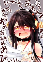 Rule 34 | 10s, 1girl, age difference, age regression, bad id, bad nicoseiga id, bare shoulders, black hair, blush, choker, collarbone, commentary request, crying, crying with eyes open, detached sleeves, full-face blush, hair between eyes, hair ornament, hairband, hairclip, haruna (kancolle), headgear, heart, heart-shaped lock, heart lock (kantai collection), highres, japanese clothes, kantai collection, kikumon, long hair, nontraditional miko, open mouth, solo, solo focus, tears, translation request, tsukui kachou, yellow eyes, aged down