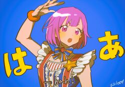 Rule 34 | 1girl, badge, blue background, blue bow, blue bowtie, blush, bow, bowtie, bracelet, ego rock (vocaloid), frilled shirt, frills, haun, jewelry, looking at viewer, lyrics, multicolored shirt, ootori emu, open mouth, pink eyes, pink hair, pop in my heart!! (project sekai), project sekai, shirt, simple background, solo, star (symbol), upper body