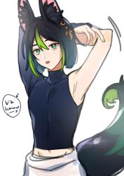 Rule 34 | absurdres, animal ear fluff, animal ears, arms behind head, arms up, asymmetrical sleeves, black hair, earrings, english text, fox boy, fox ears, fox tail, genshin impact, green eyes, green hair, green nails, highres, hwan (mob hwan), jewelry, looking at viewer, male focus, multicolored hair, nail polish, simple background, single earring, solo, streaked hair, tail, tighnari (genshin impact), tongue, uneven sleeves, white background