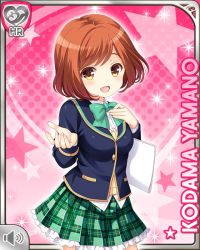 Rule 34 | 1girl, blue jacket, bow, brown eyes, brown hair, card, character name, girlfriend (kari), green bow, green skirt, hand on own chest, jacket, looking at viewer, official art, open mouth, paper, pink background, plaid, plaid skirt, pout, qp:flapper, school uniform, skirt, socks, solo, yamano kodama