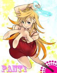 Rule 34 | 10s, 1girl, back lace, blonde hair, character name, dress, foreshortening, fujimo nao, gun, panty &amp; stocking with garterbelt, panty (psg), perspective, red dress, solo, weapon