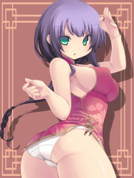 Rule 34 | 1girl, :o, arm up, ass, bad id, bad pixiv id, bare shoulders, blush, braid, breasts, china dress, chinese clothes, covered erect nipples, dress, from behind, green eyes, large breasts, long hair, looking at viewer, looking back, original, panties, purple hair, sideboob, simple background, solo, thick thighs, thighs, trefoil, tsukumiya amane, undersized clothes, underwear, white panties