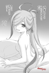 Rule 34 | 1girl, :d, asashimo (kancolle), blush, breasts, dimples of venus, ebifly, from behind, hair over one eye, highres, kantai collection, long hair, looking at viewer, looking back, medium breasts, nude, on bed, one eye covered, open mouth, pillow, ponytail, sharp teeth, smile, solo, teeth, twitter username, under covers, upper body, upper teeth only