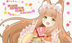 Rule 34 | 1girl, :d, animal ear fluff, animal ears, blunt bangs, blush, brown hair, brown kimono, character name, commentary, commentary request, dated, double fox shadow puppet, fang, floral background, fox ears, fox girl, fox shadow puppet, frilled hairband, frilled sleeves, frills, green eyes, grey background, hair tubes, hairband, hands up, happy birthday, highres, japanese clothes, kimono, long hair, long sleeves, looking at viewer, maho (princess connect!), mitya, open mouth, pink hairband, princess connect!, simple background, skin fang, sleeves past wrists, smile, solo, twitter username, upper body, wide sleeves