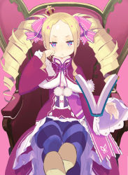 Rule 34 | 10s, 1girl, :&lt;, beatrice (re:zero), blonde hair, blue eyes, book, bug, butterfly, butterfly-shaped pupils, capelet, chair, drill hair, frown, insect, long hair, looking at viewer, pantyhose, re:zero kara hajimeru isekai seikatsu, sitting, solo, striped clothes, striped legwear, striped pantyhose, symbol-shaped pupils, twin drills, yuuki (irodo rhythm)