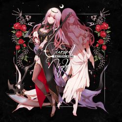 Rule 34 | 1girl, album cover, alternate costume, breasts, character name, cleavage, cover, dress, closed eyes, hololive, hololive english, long hair, mamaloni, mori calliope, multiple views, nail polish, open mouth, pink dress, pink hair, song name, virtual youtuber