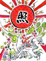 Rule 34 | absurdres, amaterasu (ookami), fire, flower, goku (acoloredpencil), gokuu (acoloredpencil), highres, leaf, no humans, ookami (game), orb, sumi-e, sun symbol, sunburst, traditional media, wolf