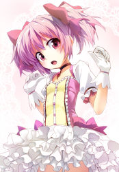 Rule 34 | 10s, 1girl, :o, blush, bow, brooch, choker, flat chest, frills, gathers, gloves, grune, hair bow, jewelry, kaname madoka, looking at viewer, magical girl, mahou shoujo madoka magica, mahou shoujo madoka magica (anime), open mouth, petticoat, pink eyes, pink hair, ribbon choker, short hair, short twintails, skirt, solo, twintails