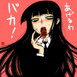 Rule 34 | 1girl, aoi manabu, black hair, blunt bangs, blush, chocolate, female focus, female protagonist (houkago play), houkago play, long hair, necktie, saliva, simple background, solo, sweat, tongue, translated, yellow eyes