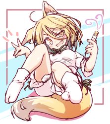 Rule 34 | 1girl, :d, animal ears, brown eyes, brown hair, fang, fox ears, fox shadow puppet, fox tail, full body, hair between eyes, holding, holding test tube, isu (is88), kudamaki tsukasa, looking at viewer, open mouth, romper, short hair, smile, socks, solo, tail, test tube, touhou, white socks