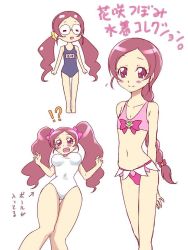 Rule 34 | !?, 10s, 1girl, arms behind back, bikini, blush, bow, breast padding, collarbone, flat chest, glasses, hair ornament, hanasaki tsubomi, heartcatch precure!, long hair, looking at viewer, matatabi (karukan222), navel, one-piece swimsuit, open mouth, pink eyes, pink hair, ponytail, precure, school swimsuit, simple background, smile, solo, swimsuit, translated, twintails, very long hair, white background