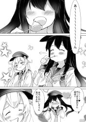 Rule 34 | 2girls, akatsuki (kancolle), blush, closed mouth, comic, commentary request, cream, cream on face, darou74, eating, flat cap, food, food on face, foodgasm, gradient hair, greyscale, hair between eyes, hair over shoulder, hands on own cheeks, hands on own face, hat, head rest, heart, hibiki (kancolle), highres, holding, holding spoon, kantai collection, long hair, long sleeves, monochrome, multicolored hair, multiple girls, neckerchief, open mouth, round teeth, sailor collar, school uniform, serafuku, smile, speech bubble, spoon, star (symbol), teeth, translation request, upper body, utensil in mouth, wavy mouth