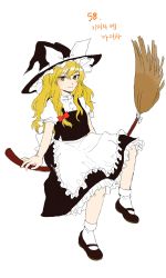Rule 34 | 1girl, absurdres, apron, black footwear, black hat, black skirt, black vest, blonde hair, bow, broom, broom riding, closed mouth, commentary request, derivative work, frilled apron, frilled skirt, frills, full body, hat, hat bow, highres, kirisame marisa, korean commentary, kuya (hey36253625), mary janes, puffy short sleeves, puffy sleeves, shirt, shoes, short sleeves, simple background, sitting, skirt, smile, socks, touhou, translation request, turtleneck, vest, waist apron, white apron, white background, white bow, white shirt, white socks, witch hat, yellow eyes