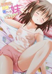 Rule 34 | 1girl, blush, breasts, brown hair, camisole, cover, closed eyes, kanna hisashi, nipples, open mouth, original, pillow, see-through, shirt, short hair, shorts, side ponytail, sleeping, small breasts, solo, strap slip, sweat, wet, wet clothes, wet shirt