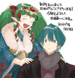 Rule 34 | 1boy, 1girl, 2021, alternate costume, braid, byleth (fire emblem), byleth (male) (fire emblem), closed eyes, dated, fire emblem, fire emblem: three houses, flower, fur trim, green hair, hair flower, hair ornament, happy new year, japanese clothes, japanese text, kimono, long hair, multicolored hair, new year, nintendo, open mouth, sash, short hair, simple background, smile, sothis (fire emblem), tiara, upper body, white background, wide sleeves, yayo yo1, yukata