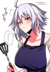 Rule 34 | absurdres, ahoge, apron, bad id, bad pixiv id, blush, breasts, commentary request, fate/grand order, fate (series), hair between eyes, highres, jeanne d&#039;arc (fate), jeanne d&#039;arc alter (avenger) (fate), jeanne d&#039;arc alter (fate), large breasts, looking at viewer, open mouth, reon (dainagon azuki), shirt, short hair, silver hair, solo, spatula, t-shirt, translation request, white background