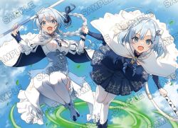 Rule 34 | 2girls, ahoge, artist request, blue eyes, blue hair, blue sky, boots, bow, braid, breasts, cape, character request, cloud, cloudy sky, corset, floating, holding hands, medium breasts, multiple girls, open mouth, promotional art, skirt, sky, smile, spiral, staff, thighhighs, white thighhighs