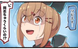 Rule 34 | 1girl, 1koma, black hat, brown eyes, brown hair, comic, crying, crying with eyes open, fur hat, hair between eyes, hair ornament, hairclip, hat, ido (teketeke), kantai collection, long hair, open mouth, papakha, shaded face, solo, speech bubble, tashkent (kancolle), tears, translation request