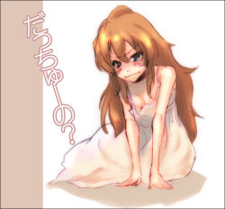 Rule 34 | 00s, 1girl, aisaka taiga, bad id, bad pixiv id, blush, breasts, brown eyes, brown hair, cleavage, dress, frown, long hair, looking at viewer, lovable0619, nako (lovable), simple background, sitting, small breasts, solo, tears, toradora!, very long hair, white background, white dress, yokozuwari
