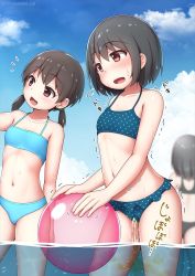 Rule 34 | 3girls, arisu kazumi, ass, ball, beachball, bikini, black bikini, black hair, blue bikini, blush, breasts, brown eyes, brown hair, bubble, cloud, collarbone, from behind, long hair, low twintails, multiple girls, ocean, open mouth, partially submerged, peeing, peeing self, short hair, sky, small breasts, smile, standing, swimsuit, trembling, twintails, wading, water, wet