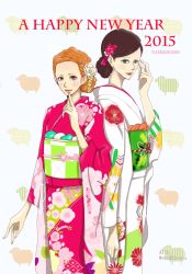 Rule 34 | 10s, 2015, 2girls, alternate costume, black hair, japanese clothes, multiple girls, nami (one piece), new year, nico robin, one piece, orange hair