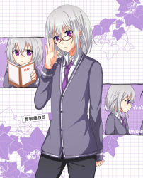 Rule 34 | 10s, 1boy, blush, book, hasu (velicia), highres, holding, holding book, honebami toushirou, looking at viewer, necktie, open book, parted lips, purple eyes, purple necktie, short hair, silver hair, sweater vest, touken ranbu, trap