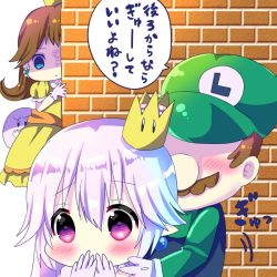 Rule 34 | 1boy, 2girls, blue eyes, blush, boo (mario), brick wall, brown hair, chocolat (momoiro piano), commentary request, covering own mouth, crown, dress, earrings, faceless, faceless male, facial hair, flat cap, ghost, gloves, green hat, green shirt, hair between eyes, hat, jewelry, long hair, long sleeves, luigi, luigi&#039;s mansion, mario (series), mini crown, multiple girls, mustache, new super mario bros. u deluxe, nintendo, overalls, peeking out, pointy ears, princess daisy, princess king boo, puffy short sleeves, puffy sleeves, purple eyes, sharp teeth, shirt, short sleeves, silver hair, standing, super crown, super mario land, teeth, tilted headwear, translation request, white background, white gloves, yellow dress