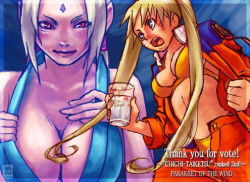 Rule 34 | 2girls, age difference, artist request, bare arms, bikini, blonde hair, blue eyes, blue jacket, bra, breast envy, breasts, breasts apart, brown eyes, cleavage, clenched hand, closed mouth, determined, english text, facial mark, facing viewer, forehead mark, genderswap, genderswap (mtf), glass, hair tie, hand up, huge breasts, jacket, japanese clothes, kimono, long hair, long sleeves, looking at another, looking at viewer, lowres, medium breasts, midriff, milk, multicolored clothes, multicolored jacket, multiple girls, naruko (naruto), naruto, naruto (series), oekaki, open clothes, open jacket, open mouth, open pants, orange bikini, orange bra, orange jacket, orange panties, orange pants, panties, pants, partially undressed, sexy no jutsu, standing, swimsuit, teeth, tongue, tsunade (naruto), twintails, underwear, unzipped, upper body, uzumaki naruto, very long hair, whisker markings, whiskers, yellow bra, yellow panties
