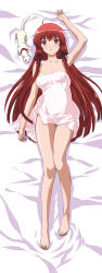 Rule 34 | 00s, 1girl, absurdres, barefoot, blush, feet, highres, himuro akari, long hair, long image, naked towel, night wizard, red eyes, red hair, skirt, solo, tall image, towel