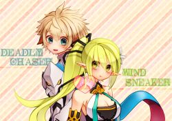 Rule 34 | 1boy, 1girl, :t, armor, bad id, bad pixiv id, blonde hair, blue eyes, breasts, character name, chung seiker, cleavage, deadly chaser (elsword), elsword, green hair, hair flaps, heart, large breasts, long hair, mi gi, pointy ears, ponytail, rena erindel, smile, spiked hair, wind sneaker (elsword)