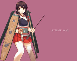 Rule 34 | 10s, 1girl, akagi (kancolle), bow (weapon), brown eyes, brown hair, character name, japanese clothes, kantai collection, long hair, multiple girls, muneate, personification, pleated skirt, skirt, tasuki, temurei (vovovov), thighhighs, weapon, white thighhighs, zettai ryouiki