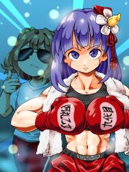 Rule 34 | 2girls, abs, alternate costume, bell, black sports bra, black tank top, blunt bangs, boxing, boxing gloves, closed mouth, commentary request, flower, hair bell, hair flower, hair ornament, hair ribbon, hieda no akyuu, imijikumo36, jingle bell, looking at viewer, medium hair, motoori kosuzu, multiple girls, navel, pants, pointing, purple hair, red pants, red shorts, ribbon, serious, shirt, shorts, sports bra, stomach, sunglasses, tank top, touhou, towel, towel around neck, track pants, translation request, upper body, v-shaped eyebrows, white shirt