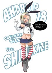 Rule 34 | 1girl, anchor hair ornament, android 18, arched back, black panties, blonde hair, blue eyes, blue skirt, breasts, character name, cosplay, crop top, crossover, dragon ball, dragonball z, elbow gloves, english text, engrish text, female focus, full body, gloves, hair ornament, hairband, hand on own hip, highleg, highleg panties, highres, ishikawa hideki, kantai collection, lifebuoy, looking at viewer, medium breasts, microskirt, miniskirt, navel, open mouth, panties, pleated skirt, ranguage, sailor collar, shimakaze (kancolle), shimakaze (kancolle) (cosplay), short hair, skirt, solo, striped clothes, striped thighhighs, swim ring, thighhighs, underwear, white background, white gloves