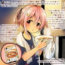 Rule 34 | 1girl, black ribbon, black shirt, bowl, clothes writing, colored pencil (medium), commentary request, curry, dated, food, hair between eyes, hair ornament, hair ribbon, hairclip, harusame (kancolle), holding, holding bowl, kantai collection, kirisawa juuzou, long hair, numbered, parted lips, pink hair, red eyes, ribbon, shirt, short sleeves, side ponytail, solo, traditional media, translation request, twitter username