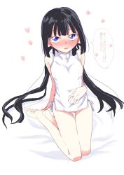 Rule 34 | 1girl, barefoot, black hair, blue eyes, blush, breasts, commentary request, dress, hand on own stomach, heart, highres, ina (inadahime), kaoru-chan (ina (inadahime)), long hair, looking at viewer, original, panties, short dress, side-tie panties, sitting, small breasts, solo, thigh gap, translated, twintails, underwear, white dress, white panties