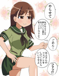 Rule 34 | 1girl, ^^^, breasts, brown eyes, brown hair, fig sign, floral background, grin, hand gesture, hand on own hip, kantai collection, large breasts, long hair, manatsu no yo no inmu, meme, neckerchief, ooi (kancolle), parody, school uniform, serafuku, skirt, smile, solo, super masara, translated
