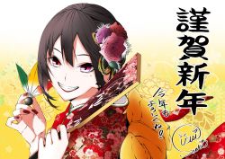 Rule 34 | 1girl, :d, akeome, black hair, commentary request, fingernails, floral print, flower, from side, fuji izumi, hagoita, hair flower, hair ornament, hands up, hanetsuki, happy new year, heterochromia, highres, japanese clothes, kimono, lipstick, looking at viewer, looking to the side, makeup, mole, mole under eye, nail polish, new year, open mouth, original, paddle, pink eyes, red eyes, red kimono, red lips, red nails, signature, smile, solo, vice (kuronekohadokoheiku)