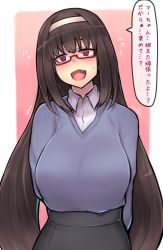Rule 34 | 1girl, alternate costume, black skirt, blue shirt, breasts, brown hair, collared shirt, fate/grand order, fate (series), glasses, high-waist skirt, highres, huge breasts, ishibori eregomos, long hair, long sleeves, osakabehime (fate), red eyes, shirt, simple background, skirt, solo, speech bubble, twintails, upper body, very long hair, white shirt
