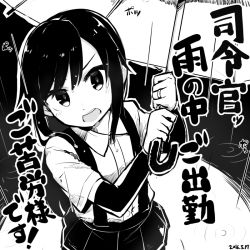 Rule 34 | 10s, 1girl, 2016, arm warmers, asashio (kancolle), black hair, commentary request, dated, greyscale, holding, holding umbrella, jewelry, kantai collection, long hair, looking at viewer, monochrome, open mouth, pleated skirt, rain, ring, school uniform, serafuku, short sleeves, skirt, solo, suspender skirt, suspenders, translation request, umbrella, wedding band, wet, wet hair, yopan danshaku