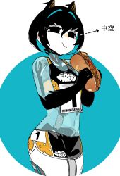Rule 34 | 1girl, :t, android, animal ears, black eyes, black hair, cat ears, cheese steak, colored skin, dolphin shorts, eating, female focus, food, highres, holding, holding food, idkuroi, original, sandwich, see-through, short hair, shorts, skeleton, solo, sports bra, see-through body, white skin, yakisoba