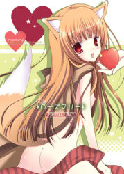 Rule 34 | 00s, 1girl, animal ears, apple, ass, breasts, brown hair, food, fruit, holding, holding food, holding fruit, holo, nipples, nude, red eyes, shirogane hina, small breasts, solo, spice and wolf, tail, wolf ears, wolf tail