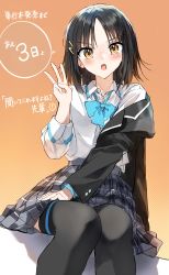 Rule 34 | 1girl, absurdres, black hair, black jacket, black thighhighs, blazer, blue bow, blush, bow, brown background, brown eyes, collared shirt, commentary request, copyright request, dress shirt, feet out of frame, finger counting, grey skirt, hair ornament, hand up, highres, jacket, jacket partially removed, long sleeves, looking at viewer, off shoulder, open mouth, parted bangs, pentagon (railgun ky1206), plaid, plaid skirt, school uniform, shirt, sitting, skirt, solo, thighhighs, translation request, v-shaped eyebrows, white shirt