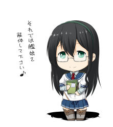 Rule 34 | 10s, 1girl, black hair, glasses, green eyes, hairband, hip vent, kantai collection, long hair, musical note, niwatazumi, ooyodo (kancolle), personification, pleated skirt, quaver, school uniform, serafuku, skirt, solo, spoken musical note, translation request