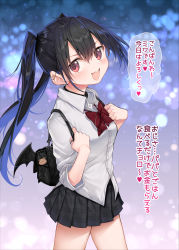 Rule 34 | 1girl, :d, backpack, bag, black hair, blush, bow, bowtie, breasts, collar, ear piercing, earrings, highres, jewelry, looking at viewer, open mouth, original, piercing, pleated skirt, purple eyes, ring, school uniform, skirt, smile, solo, suga hideo, teeth, translation request, twintails