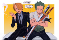 Rule 34 | 2boys, bandana, bandana around arm, black bandana, black necktie, black pants, blonde hair, blue shirt, cigarette, crossed arms, crossed legs, earrings, facial hair, formal, green hair, hair over one eye, highres, holding, holding cigarette, holding sword, holding weapon, jewelry, letterboxed, male focus, multiple boys, necktie, one eye closed, one piece, open mouth, pants, roronoa zoro, sanji (one piece), sheath, shirt, short hair, sitting, smoking, striped clothes, striped shirt, suit, sword, towne, translation request, v-shaped eyebrows, weapon, white shirt, yellow background