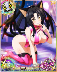 Rule 34 | 1girl, animal ears, arm support, bishop (chess), black hair, blush, boots, breasts, card (medium), cat ears, cat tail, character name, chess piece, cleavage, closed mouth, demon wings, finger to mouth, hair rings, hairband, high heel boots, high heels, high school dxd, high school dxd born, kneeling, kuroka (high school dxd), large breasts, leaning forward, leotard, lipstick, long hair, looking at viewer, makeup, moon, multiple tails, naughty face, night, official art, purple lips, seductive smile, slit pupils, smile, solo, tail, thigh boots, thighhighs, thighs, trading card, wings, yellow eyes