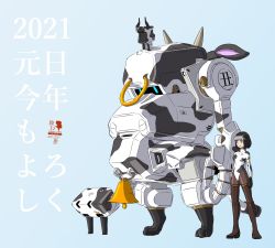 Rule 34 | 1girl, 2021, animal ears, animal print, bell, black eyes, black hair, blue background, blue eyes, chinese zodiac, clenched hand, clenched hands, cow ears, cow print, happy new year, highres, horns, jgsdf type 07 tank natchin, kukuri natsuki, looking ahead, mecha, moi moi7, new year, original, pilot suit, robot, science fiction, short hair, year of the ox